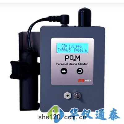 美國2B POM袖珍式紫外(wài)臭(chòu)氧分析(xī)儀